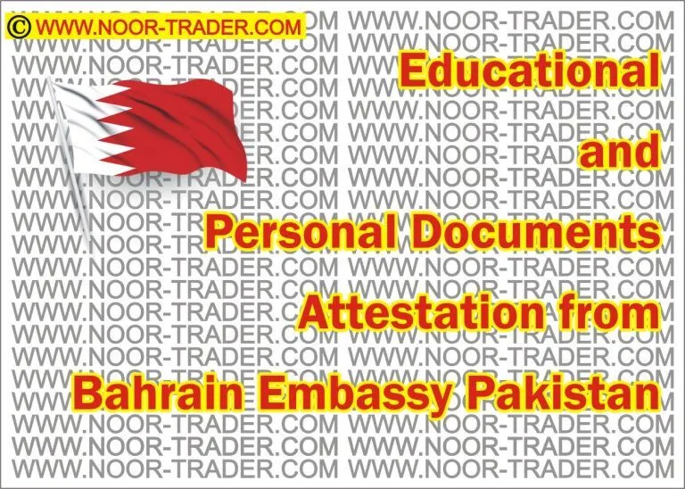 Bahrain embassy attestation 768x548 1