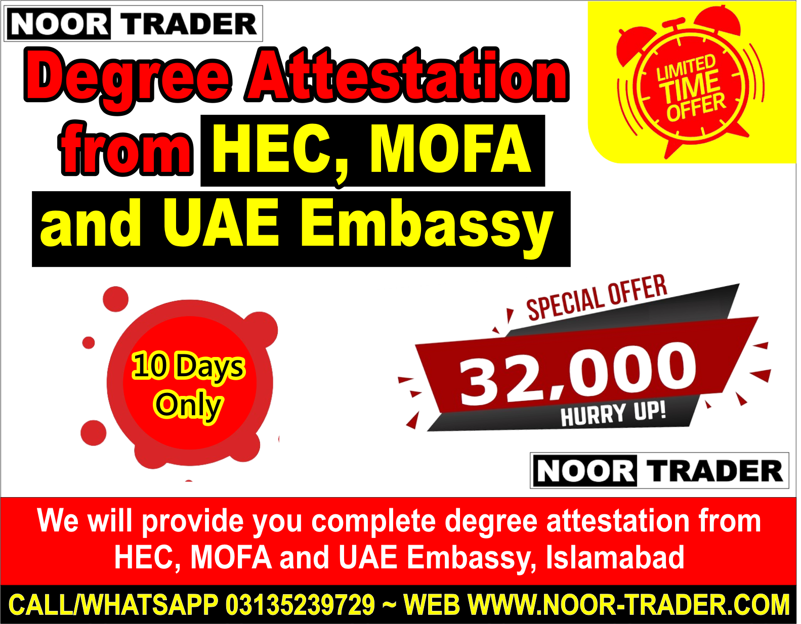 Urgent UAE Embassy HEC and MOFA attestation from Pakistan