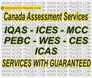 Educational Credentials Assessment (ECA) organizations in Canada