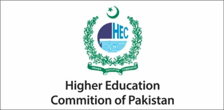 How to get HEC attestation in HEC new system