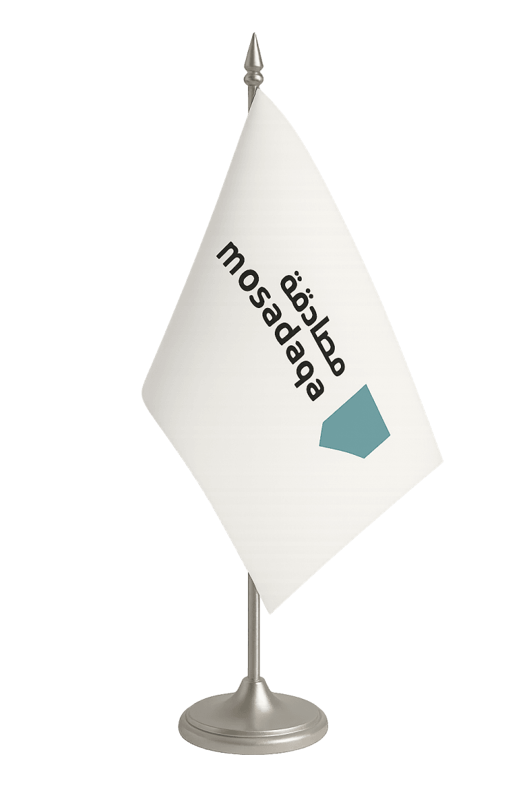 Mosadaqa Attestation and Verification