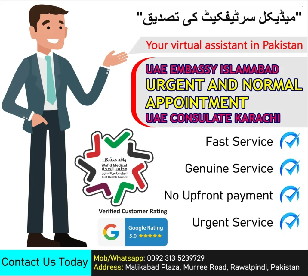 How to Get an Urgent UAE Embassy Appointment in Islamabad – 7 Powerful Steps with Noor Trader and Consutlants